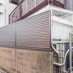駅から徒歩3分新宿区 最大4名 無料wifi 32平米で広いお部屋